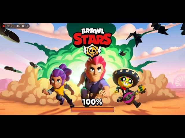 Brawl Stars-На телефоне залипает джойстик