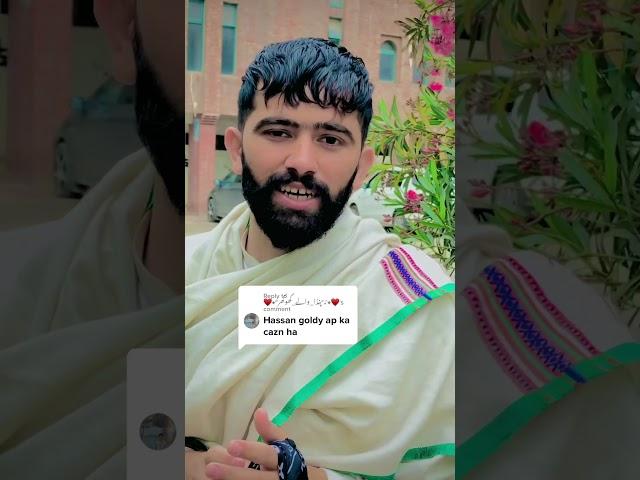 Haseen Guldy jan aaa #pindawale #viralvideo #originalvoice #newpunjabisong