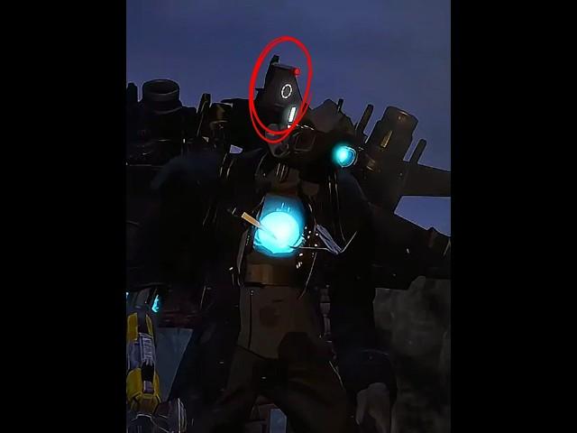 Titan cameraman is a astro? #skibiditoilet #foryou