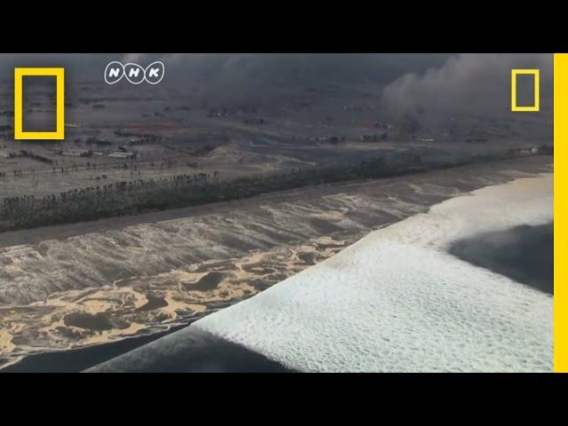 Rare Video: Japan Tsunami | National Geographic