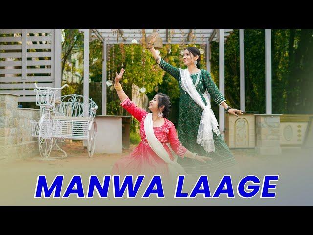 Manwa Laage | Dance Cover | Happy New Year | Shah Rukh Khan, Deepika Padukone | Geeta Bagdwal