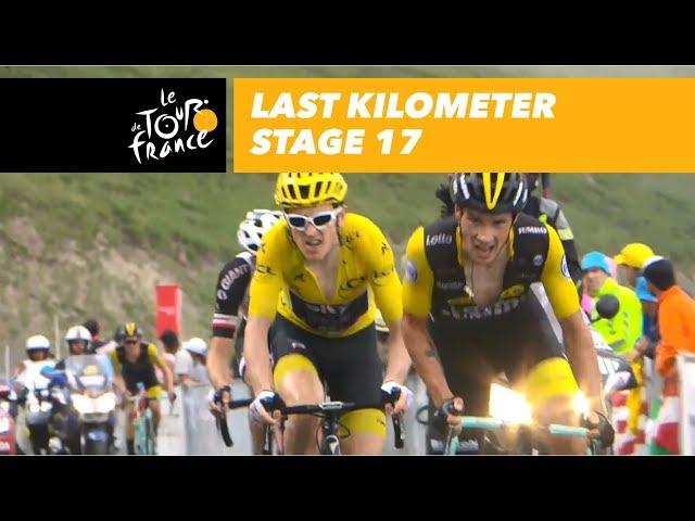 Last kilometer - Stage 17 - Tour de France 2018