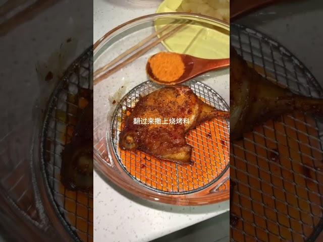 挑战100天减脂餐不重样，今天吃烤鸭腿 #减脂 #减脂餐 #减脂午餐