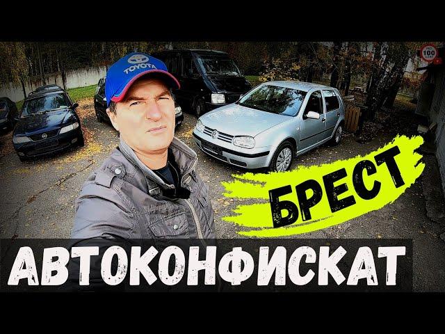 ИНТЕРЕСНЫЙ VW ГОЛЬФ 4, 1,9 ТДИ на АКПП ПОЯВИЛСЯ в КОНФИСКАТЕ, КОЕ-ЧТО УЦЕНИЛОСЬ, НОВЫЙ обзор СТОЯНКИ