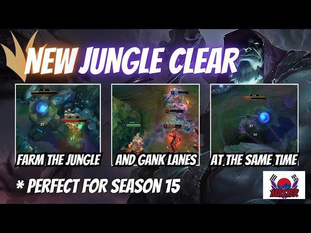 How to clear the Jungle as Yorick in Season 15!