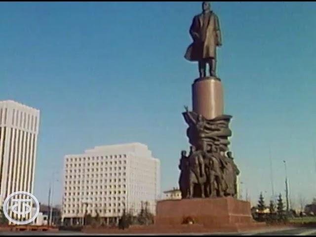 [1983] Soviet Anthem TV 1983 Гимн СССР