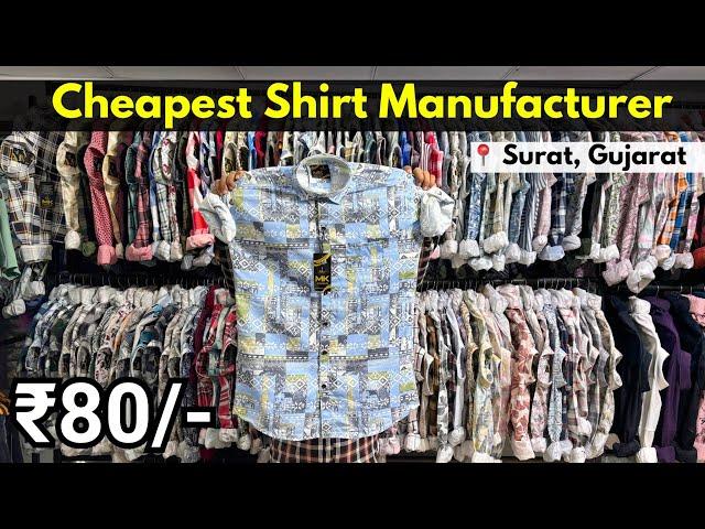 Shirts ₹80/-Shirt Manufacturer In Surat || Surat Shirt Wholesale Market || Surat Shirt Manufacturer