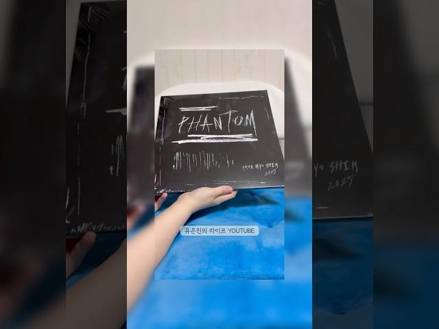 박효신 대장님 뮤지컬 팬텀 LP PHOTOBOOK 랜덤 친필싸인 당첨되었을까?? #뮤지컬 #팬텀10주년 #세종문화회관 #2층E열시야뷰 #박효신 대장님 #HERBIGHARO