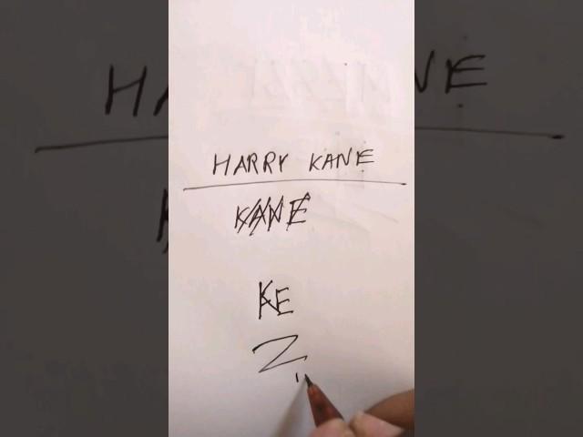 Design of name HARRY 'KANE' #shorts #art #namedesign #ideas