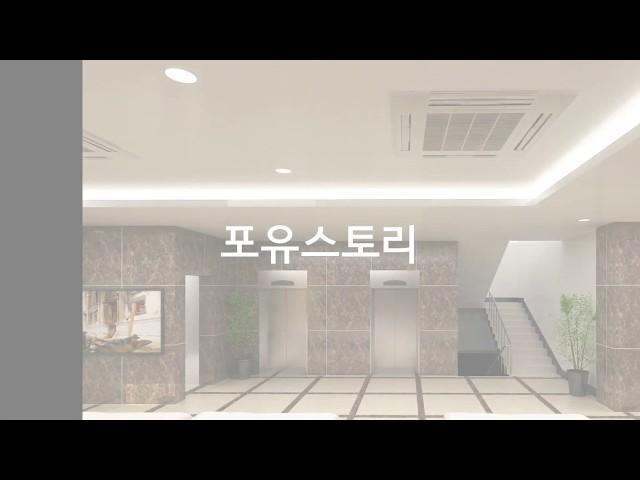 안산**요양병원