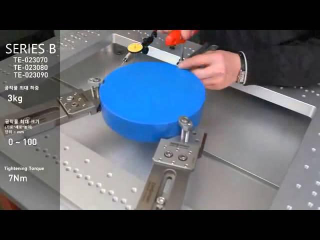 ZERO POINT Wire EDM Clamping System Full Video