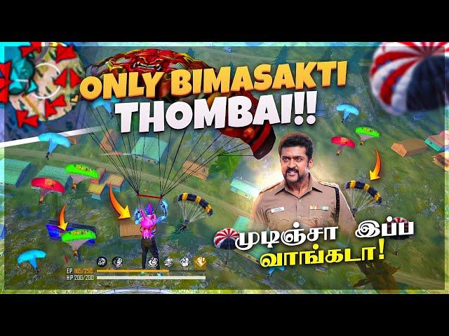 ONLY BIMASAKTI THOMBAI !!  || GAMING PUYAL