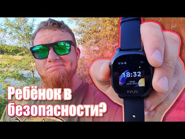 Как выбрать лучшие детские часы с GPS? Нужны ли детские смарт-часы вообще?