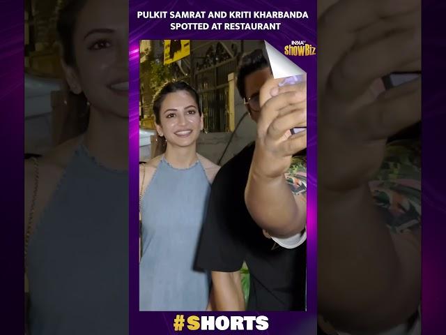 Pulkit Samrat and Kriti Kharbanda spotted at restaurant #pulkitsamrat #kritikharbanda #shorts