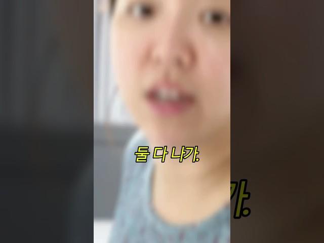 둘이서 손잡고 그냥 나가 ㅋㅋㅋ #엄마 #일상브이로그 #아들 #엄마공감 #맛집 #아빠 #family