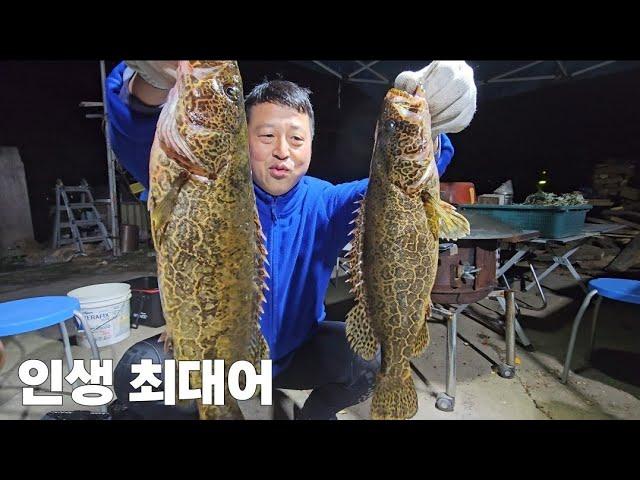 내 인생 최대어를 잡다~저도 이런곳에 이런 대물이 있을줄은 몰랐습니다