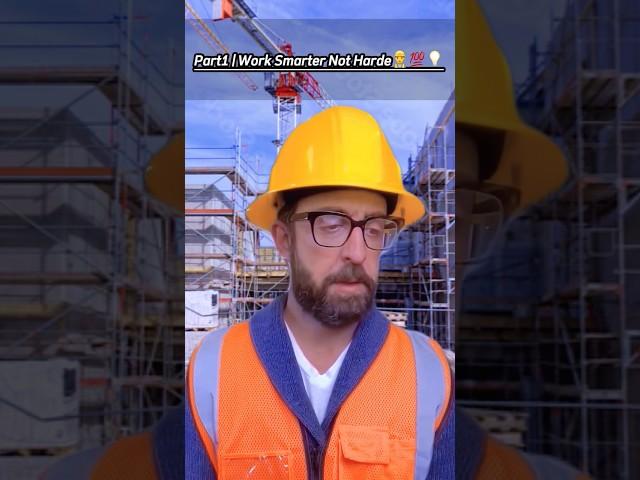 Part 1 | work smarter not harder #workers #construction #work #smart #job #viralvideo #shorts