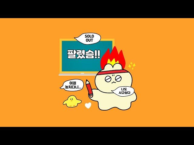 (거래완료)송정제방길 인근 리모델링 마친 올근생 꼬마빌딩매매 20억대 송정동꼬마빌딩