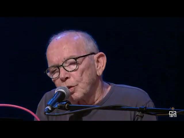 שיר נסיעה - נפתלי אלטר (קליפ, 2020)