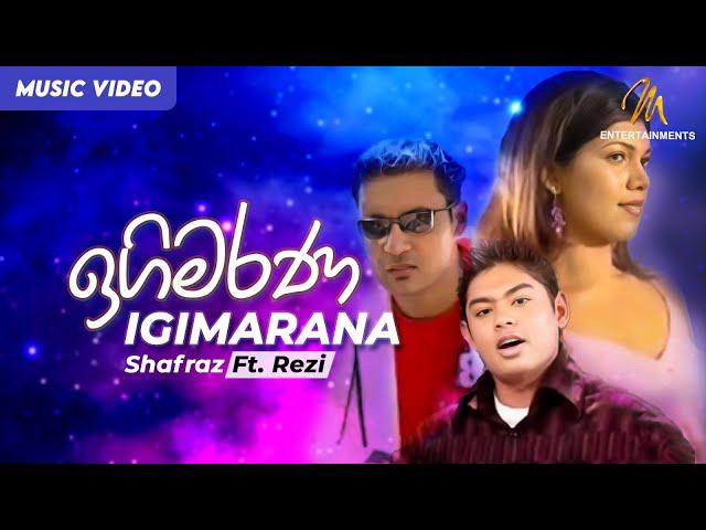 Ingikimarana - Shafraz ft  'N' Rezi  | Official Music Video | Sinhala Songs