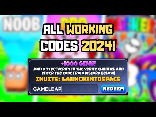 NEW ALL WORKING CODES CLICK FOR UGC IN 2024! ROBLOX CLICK FOR UGC CODES️