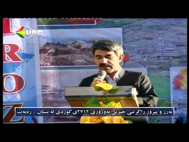 Kafdal Azad - shehr