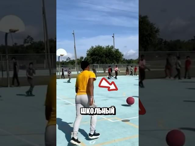 Как Быстро Стать Популярным в Школе