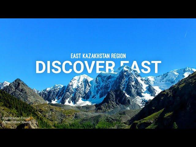 Discover East | Видео тур