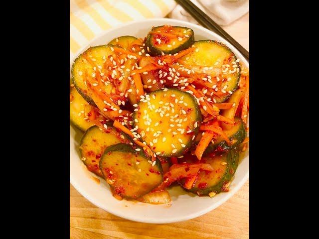 30 Minute Cucumber Kimchi