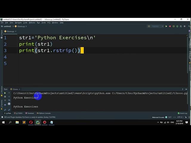 How to Remove a newline in Python