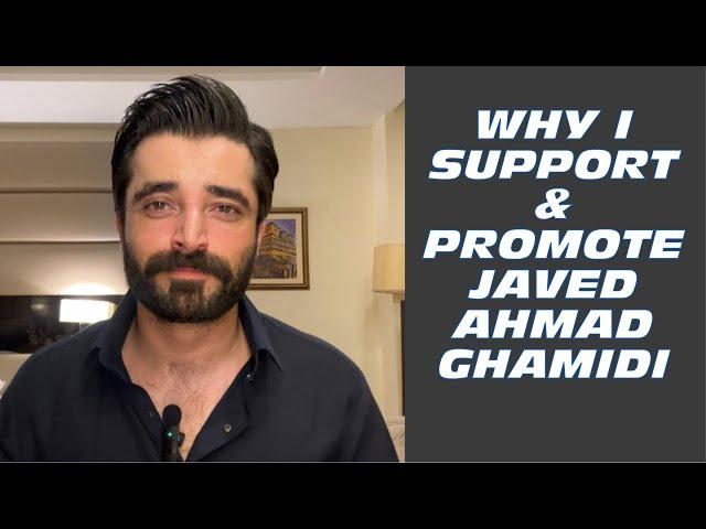 Why I Support & Promote Javed Ahmad Ghamidi