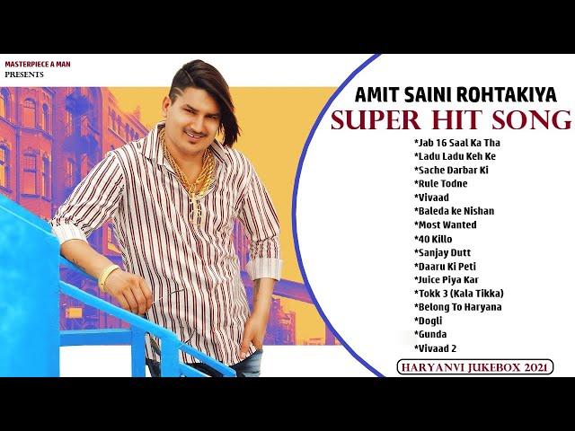 AMIT SAINI ROHTAKIYA Hit Songs (PART - 1) | New Harayanvi Song Mashup 2021 | Non-Stop Harayanvi Song