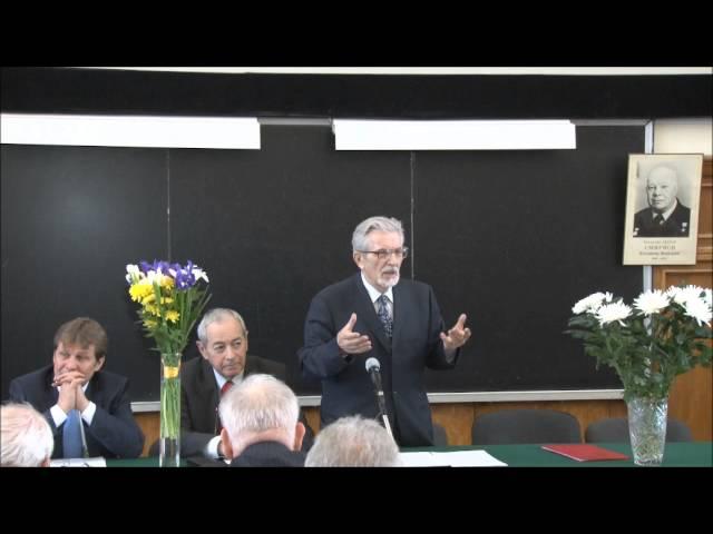 Смирновские чтения. В.Старостин об академике Смирнове