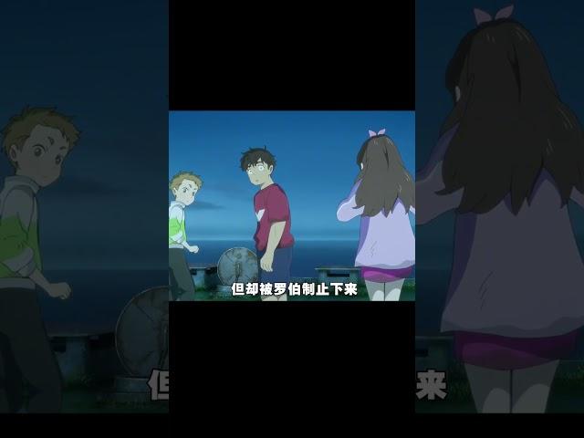 六名小孩和精靈漂流在大海上，孤島求生最新題材,漂流家園 #仙漫人說 #解說 #電影解說 #酷拉皮卡 #獵人