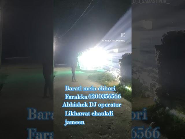 #abhishekaashiknewsong Abhishek DJ up later likhna WhatsApp Badi jameen##djabhishek