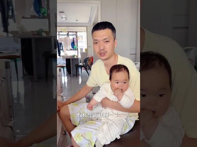 给足男人空间他就会快乐！ #三胞胎 #爸爸带娃 #Vlog日常 #本屋创品
