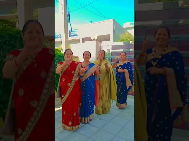 Kashi ki thali mein Sonu ka Sikka #dance #pahadi