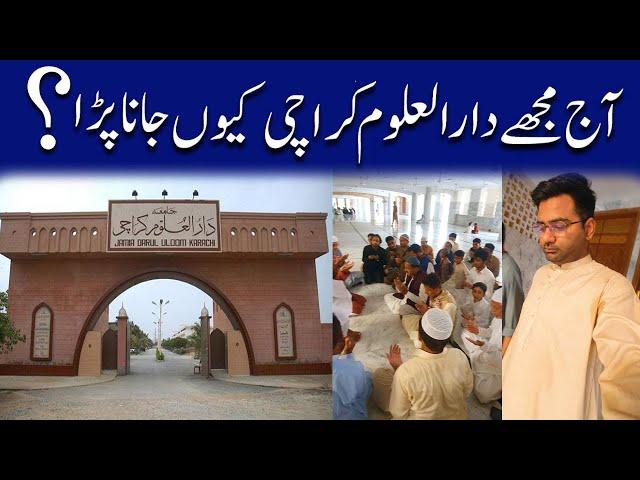 Darul Uloom Karachi | Nikah Ceremony | Jumma K Din Ka Vlog | Kulfi Waly Uncle | Sha Faizan Vlog