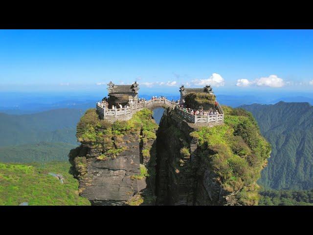 Fanjing Mountain, Guizhou | Aerial Photography | China