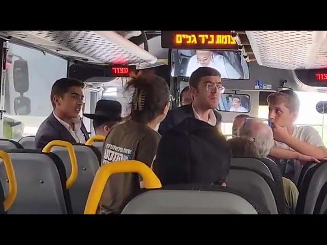 סערת השירה באוטובוס באשדוד: התיעוד - וההתנצלות של "אחים לנשק"