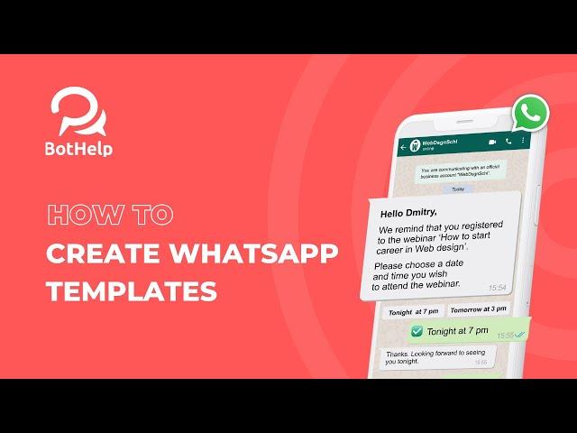 How to create WhatsApp templates in Bothelp