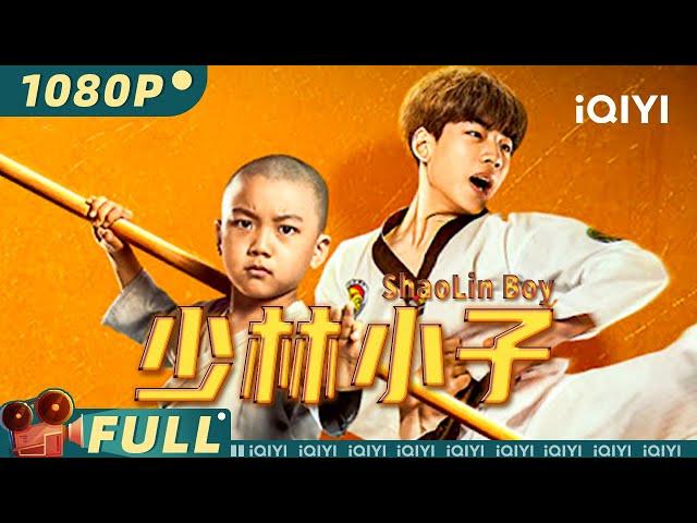 ShaoLin Boy | Action Kung Fu | Shaolin Boys Rescue Battle