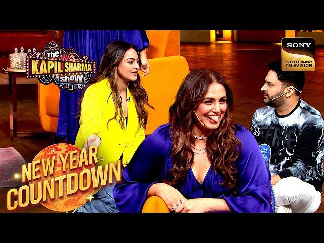 Sonakshi Sinha ने बोला 'Bhai' तो फर्श पर बैठ गया Kapil |The Kapil Sharma Show S2 |New Year Countdown