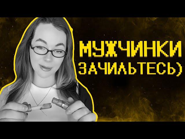 Фемочки не хотят в армию :)