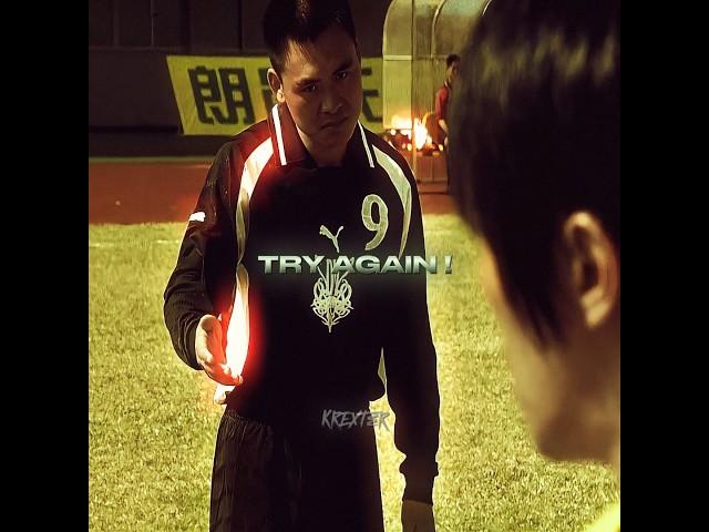 A worthy opponent  | Shaolin Soccer edit #shorts #edit #shaolinsoccer