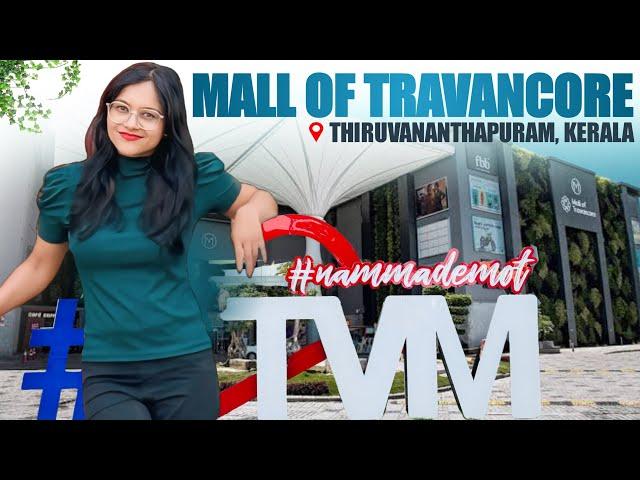 Mall Of Travancore Trivandrum Kerala Complete Tour |Exploring Mall ofTravancore Thiruvananthapuram