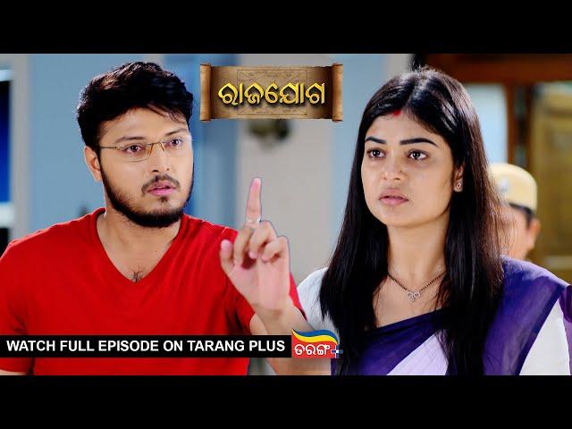 Rajayoga | Ep 278 | Mega Serial | 23rd Oct 2024 | Watch Full Episode Now On Tarang Plus