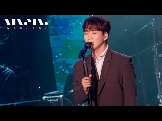 이정권 ; 그리움은 버릇처럼Habitㅣ문화콘서트 난장 LIVE version.