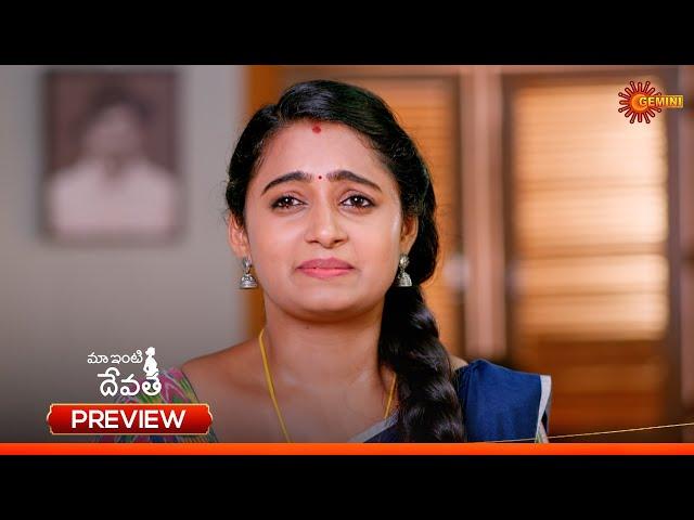 Maa Inti Devatha - Preview of the day | Watch full EP only on Sun NXT | 18 June 2025 | Gemini TV