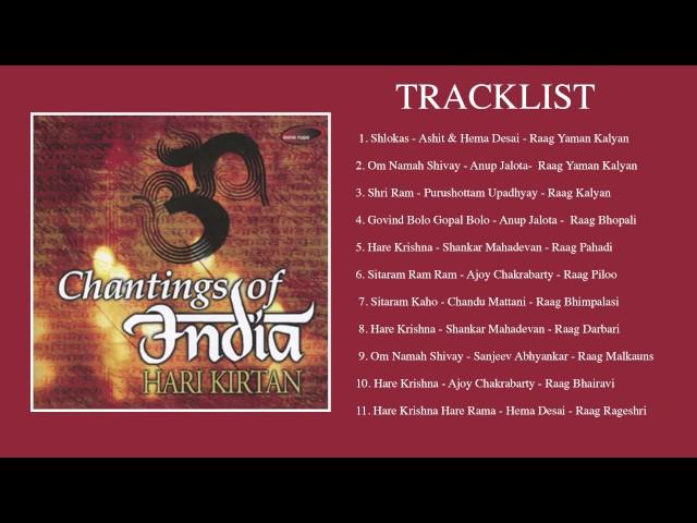 Chantings Of India (Full Album Stream)